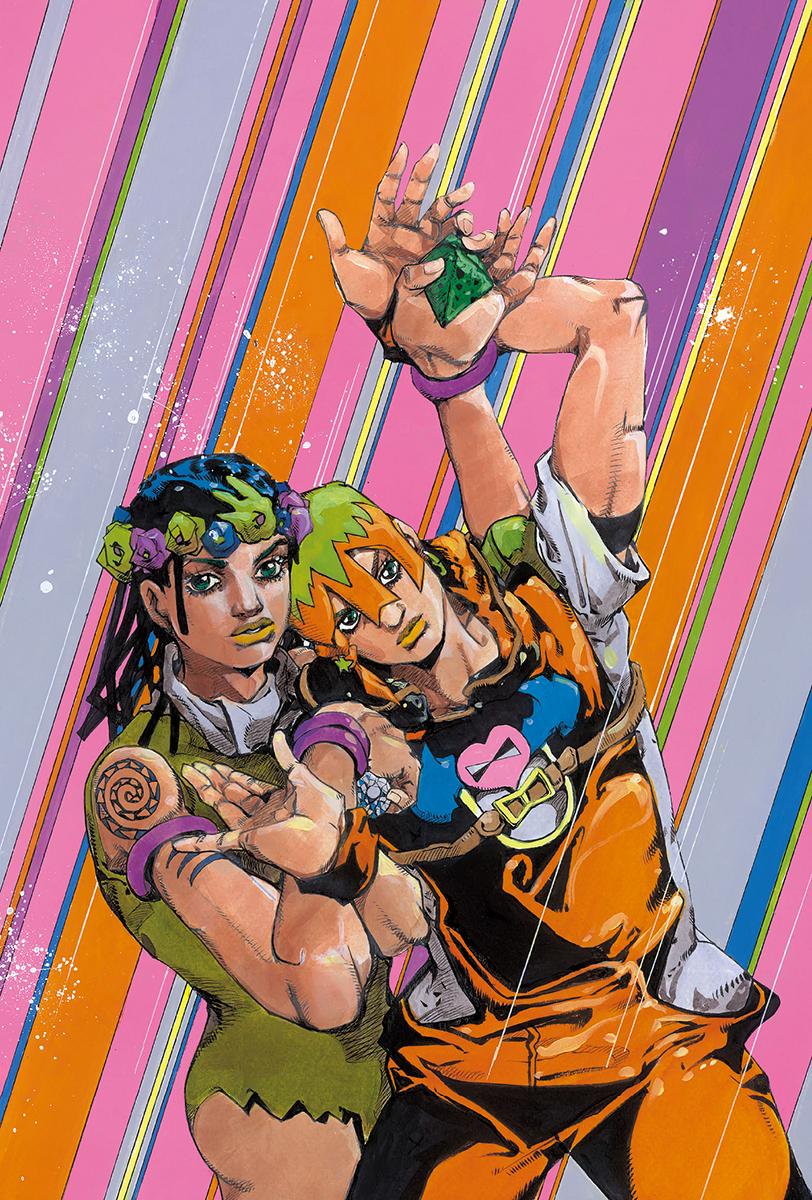 Read JOJOLands Manga Online