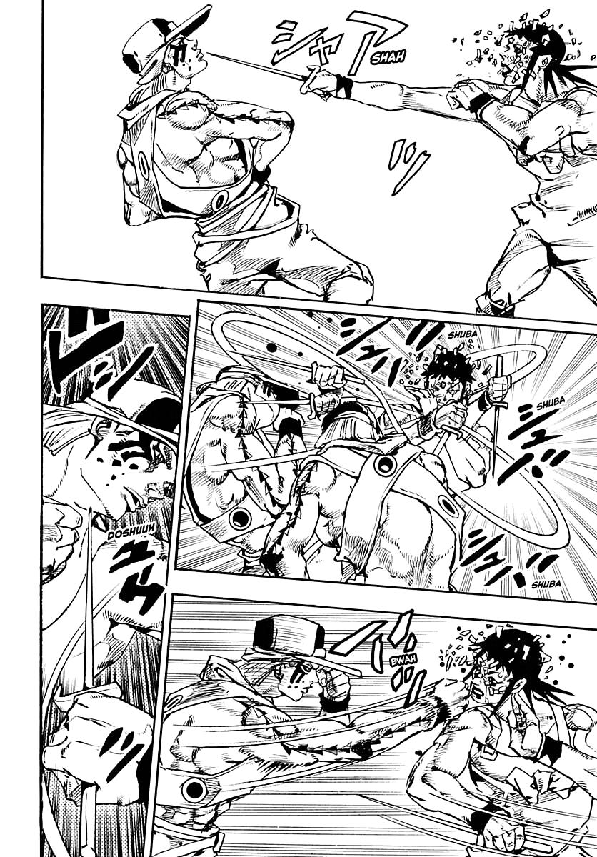 Read JOJOLands Manga Online