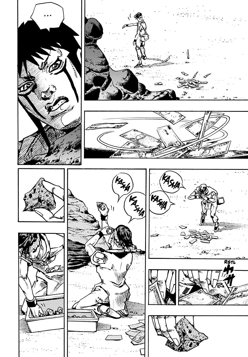 Read JOJOLands Manga Online