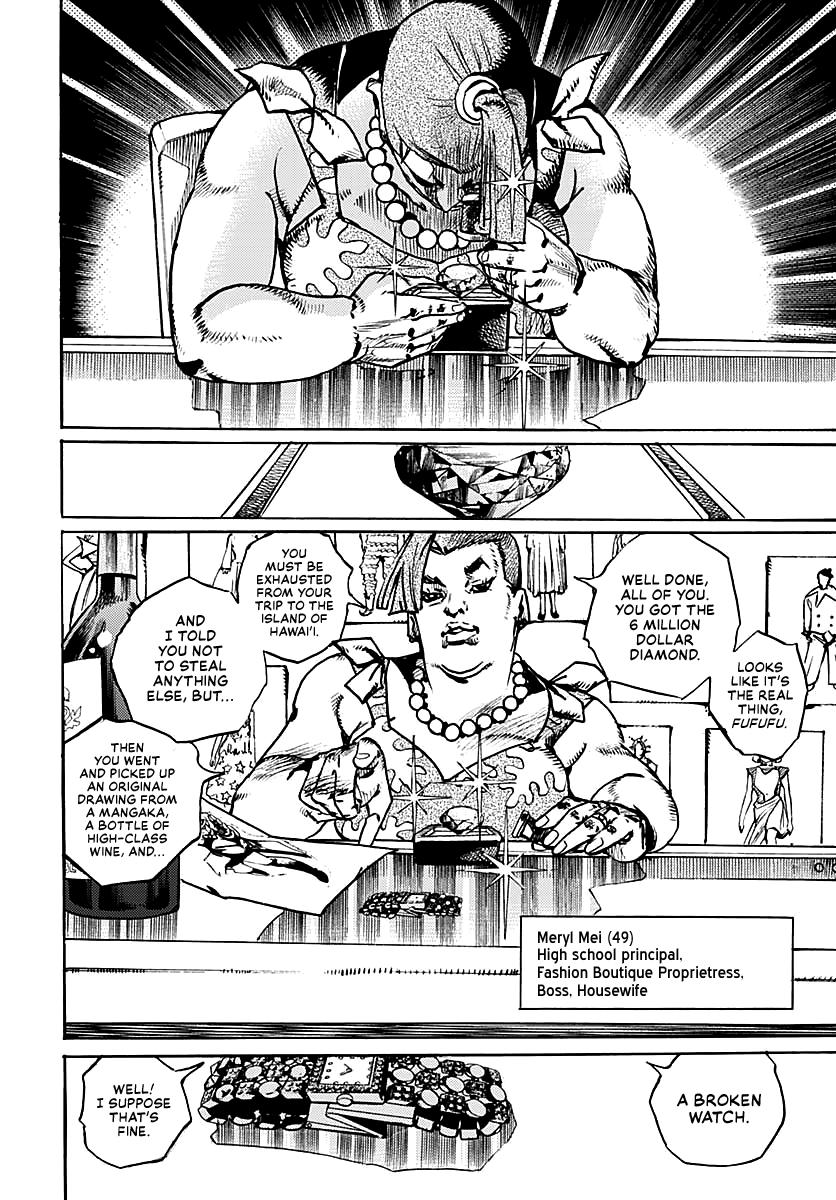 Read JOJOLands Manga Online