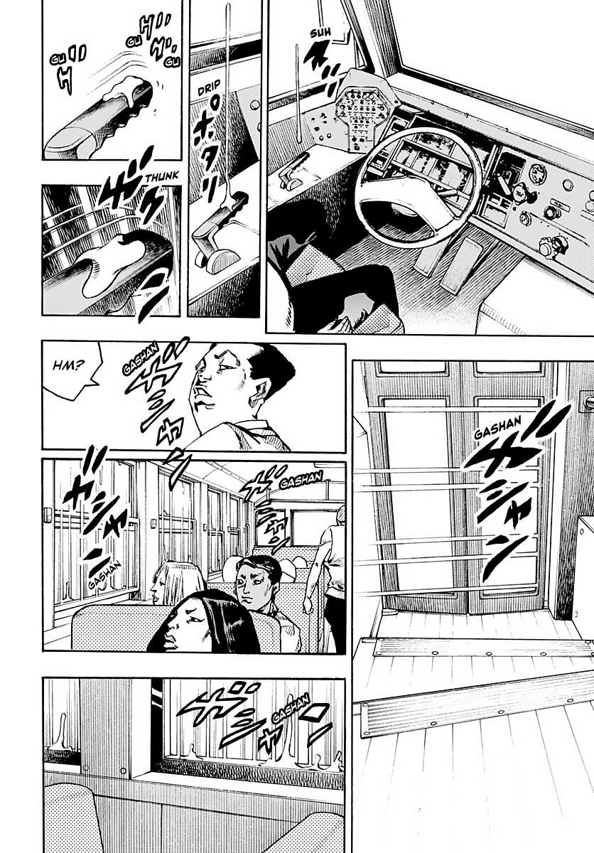 Read JOJOLands Manga Online
