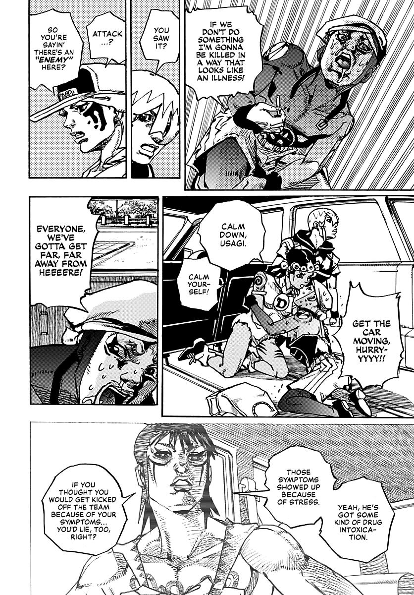 Read JOJOLands Manga Online