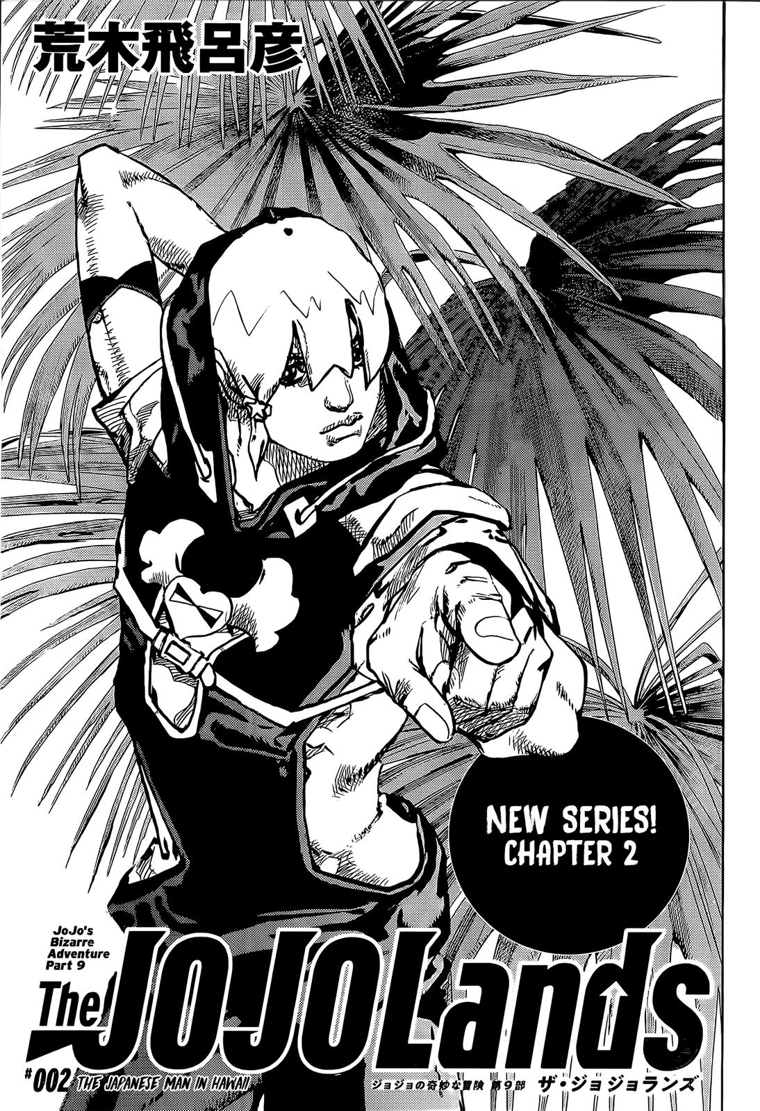 Read JOJOLands Manga Online