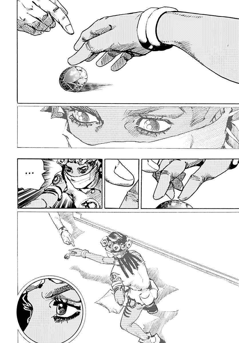 Read JOJOLands Manga Online