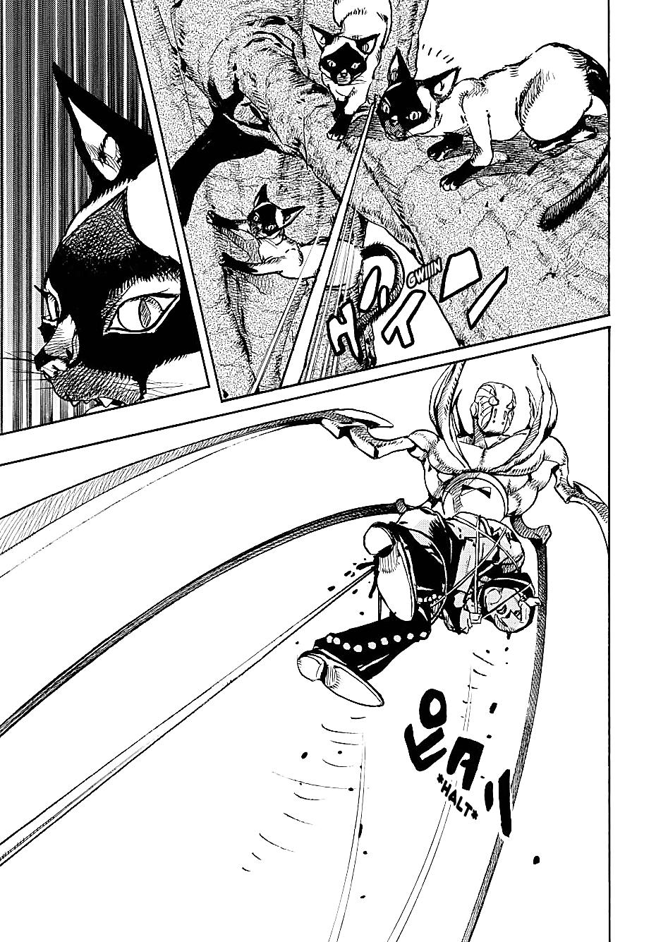 Read JOJOLands Manga Online