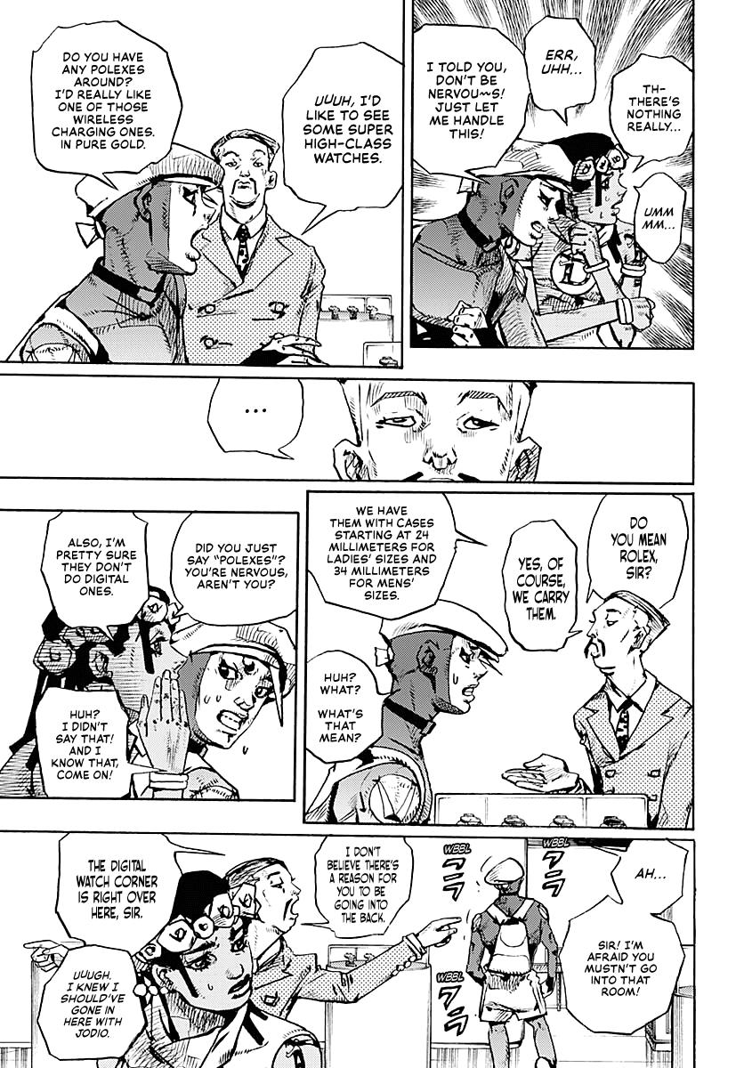 Read JOJOLands Manga Online