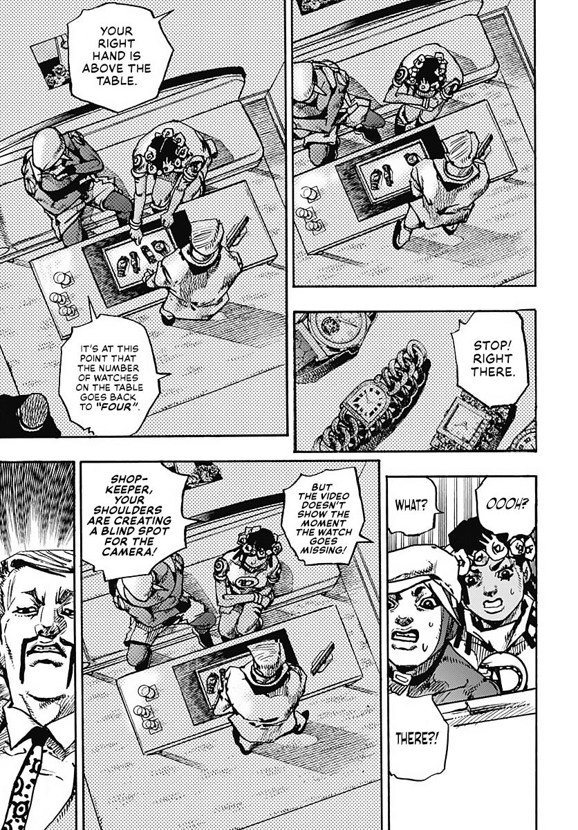 Read JOJOLands Manga Online