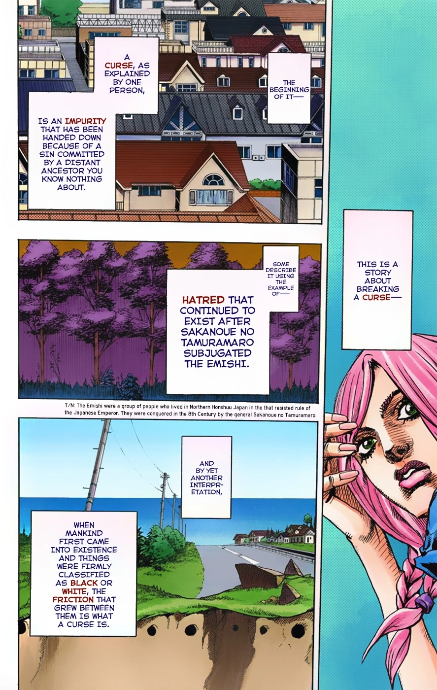 Read JoJolion Manga Online
