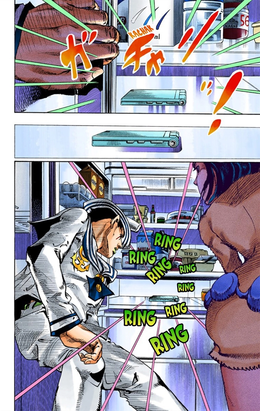Read JoJolion Manga Online