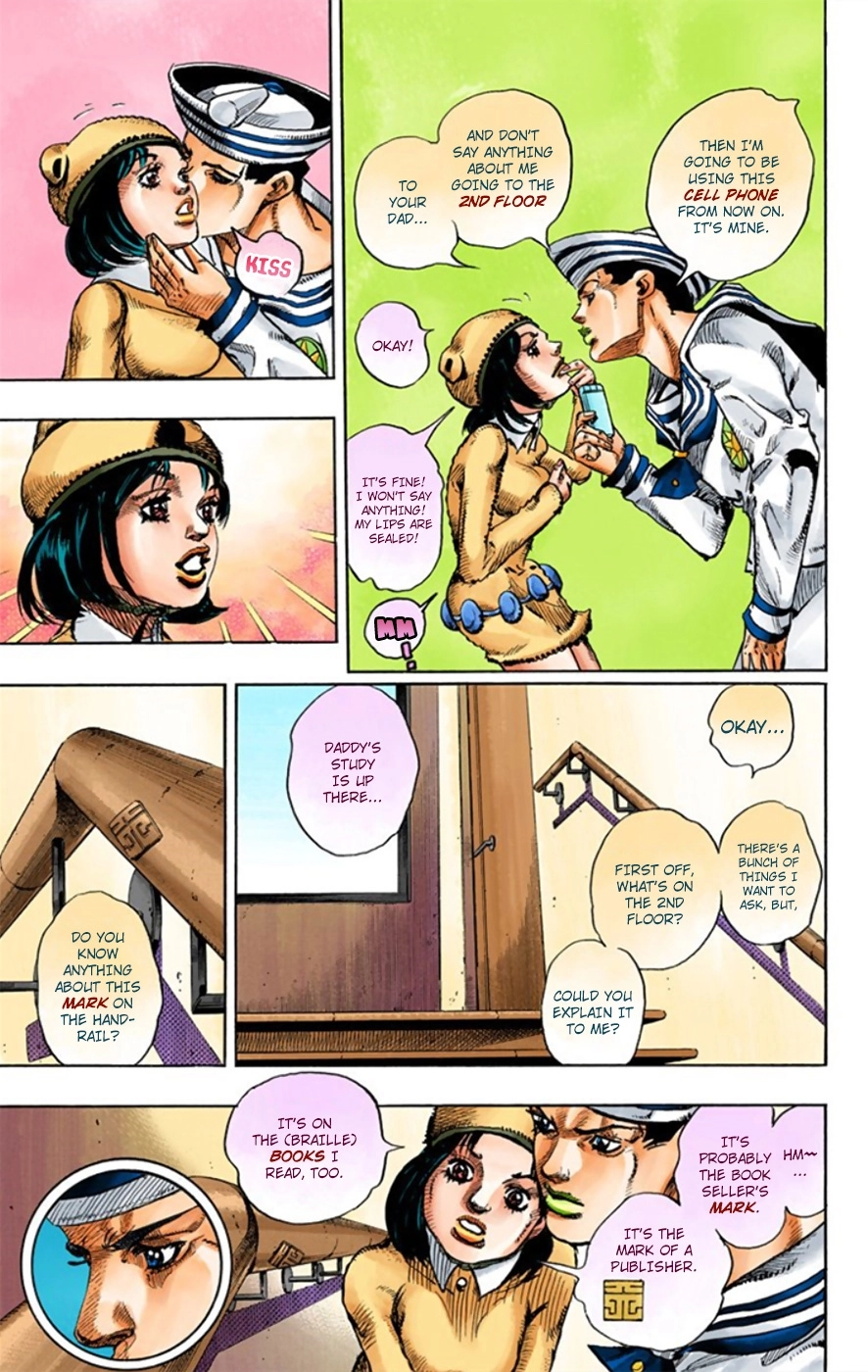 Read JoJolion Manga Online