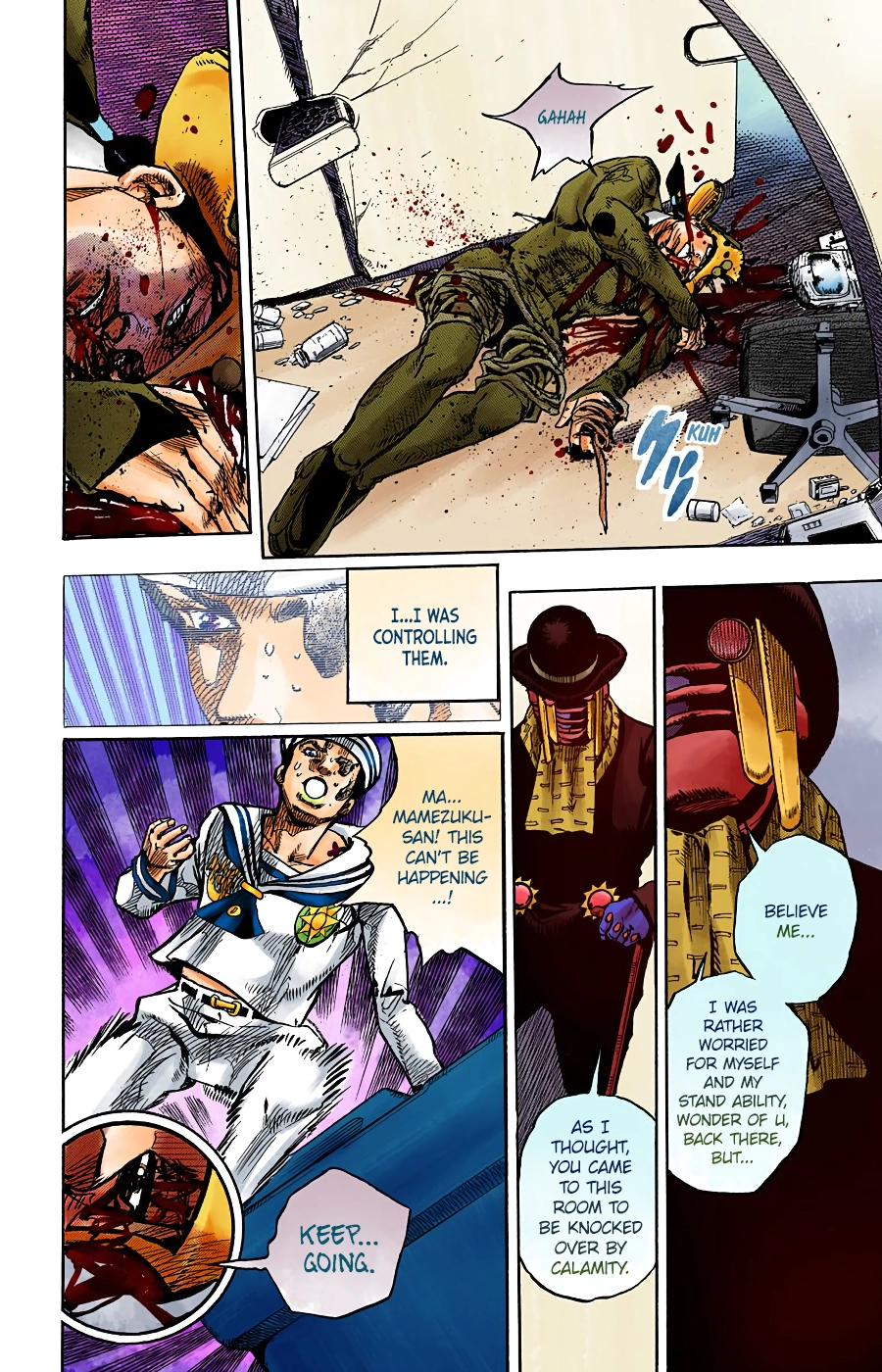 Read JoJolion Manga Online