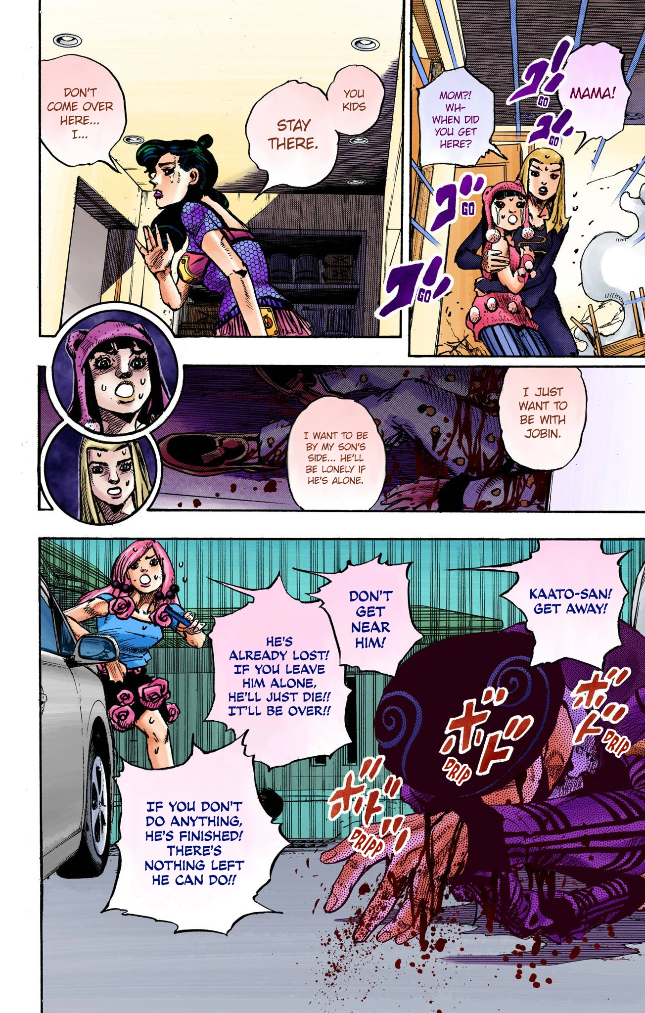 Read JoJolion Manga Online