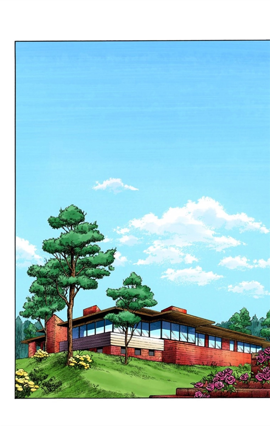 Read JoJolion Manga Online