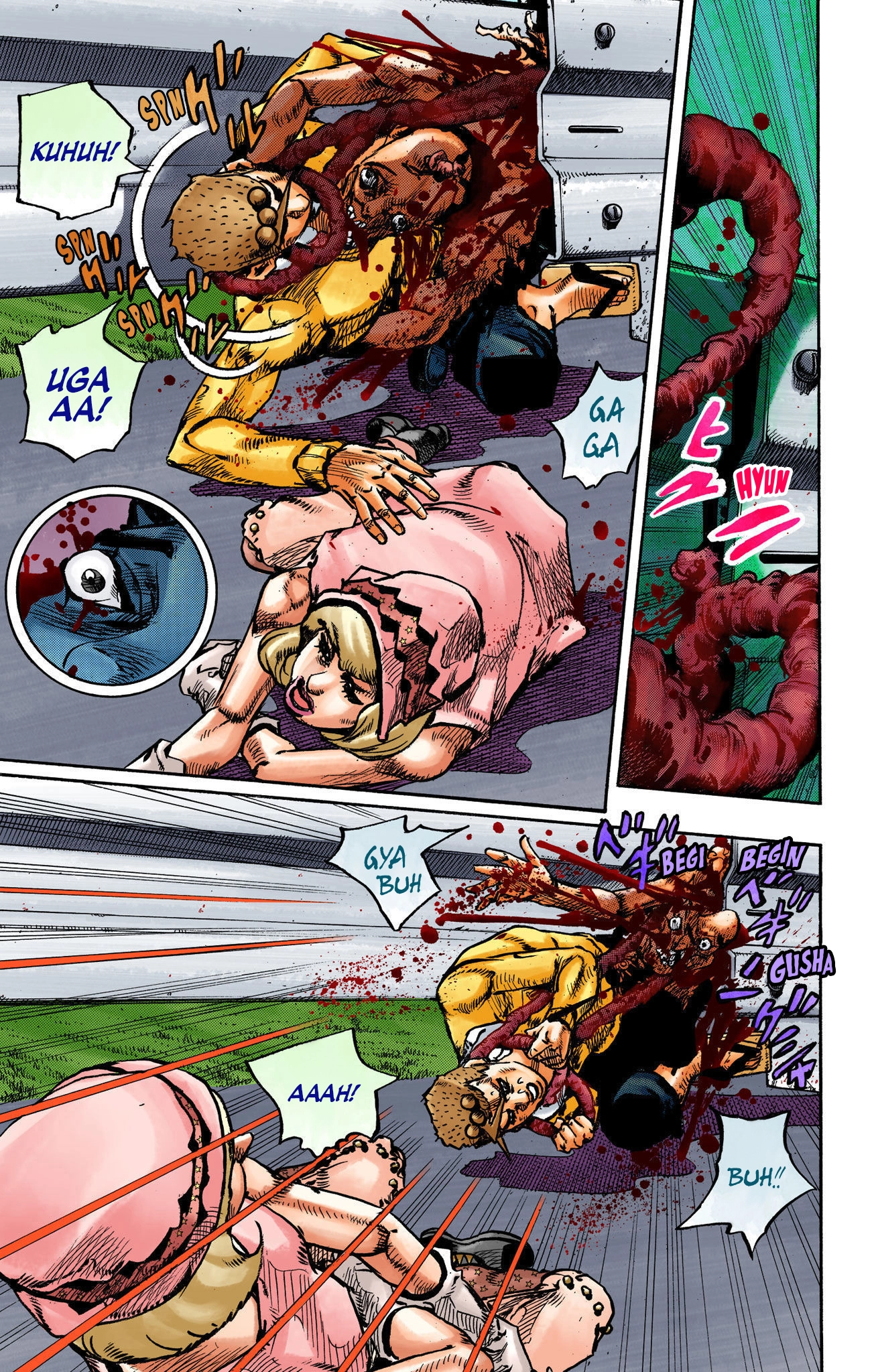 Read JoJolion Manga Online