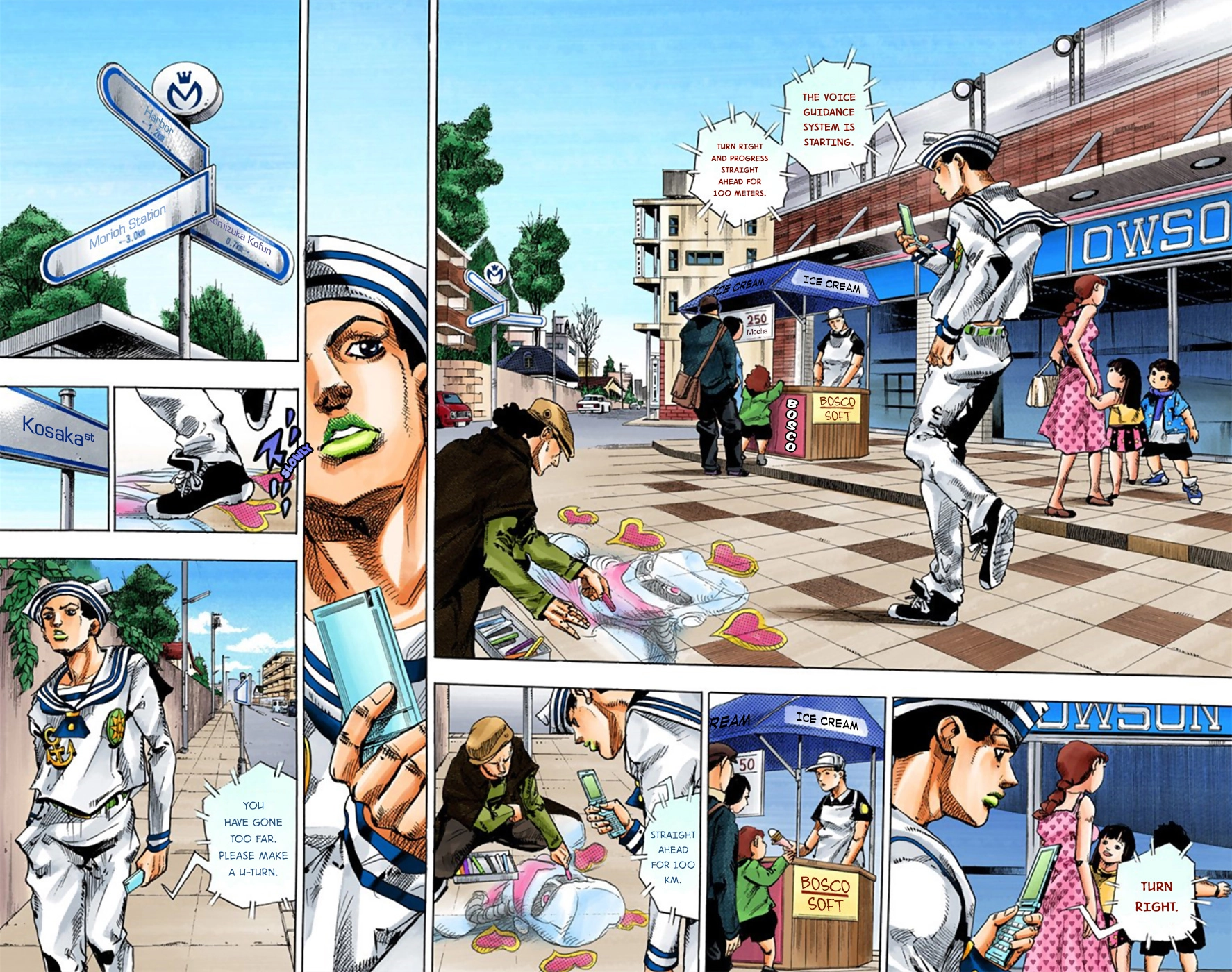 Read JoJolion Manga Online