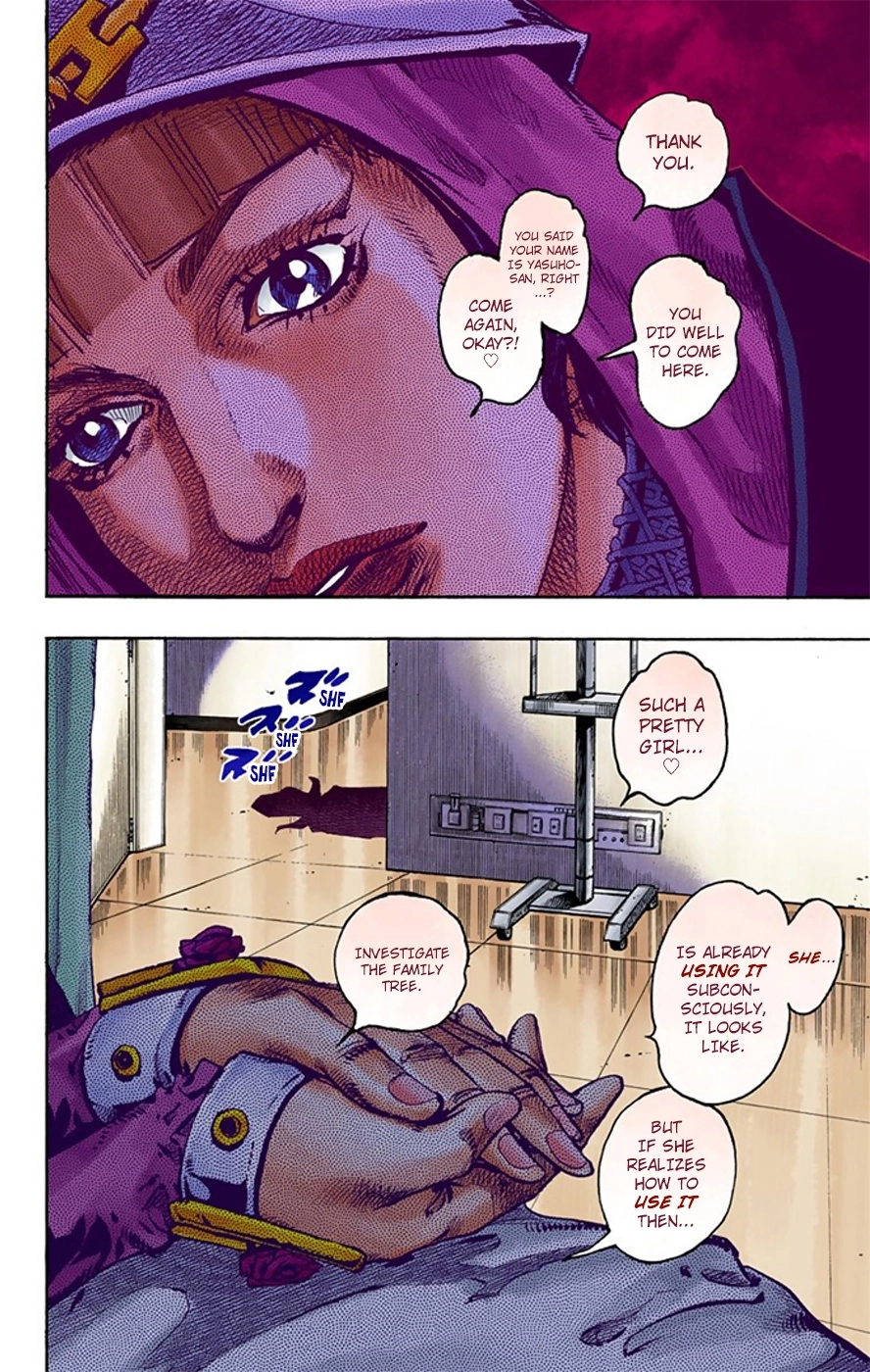 Read JoJolion Manga Online