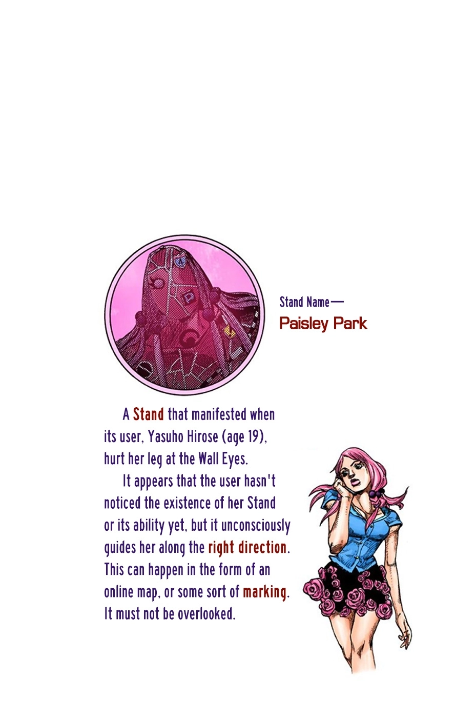 Read JoJolion Manga Online