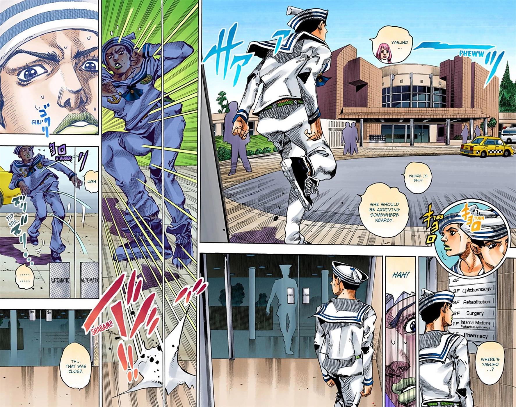 Read JoJolion Manga Online