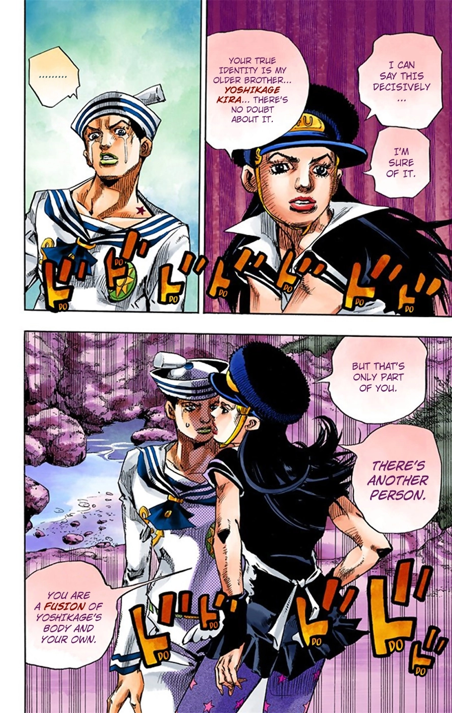 Read JoJolion Manga Online