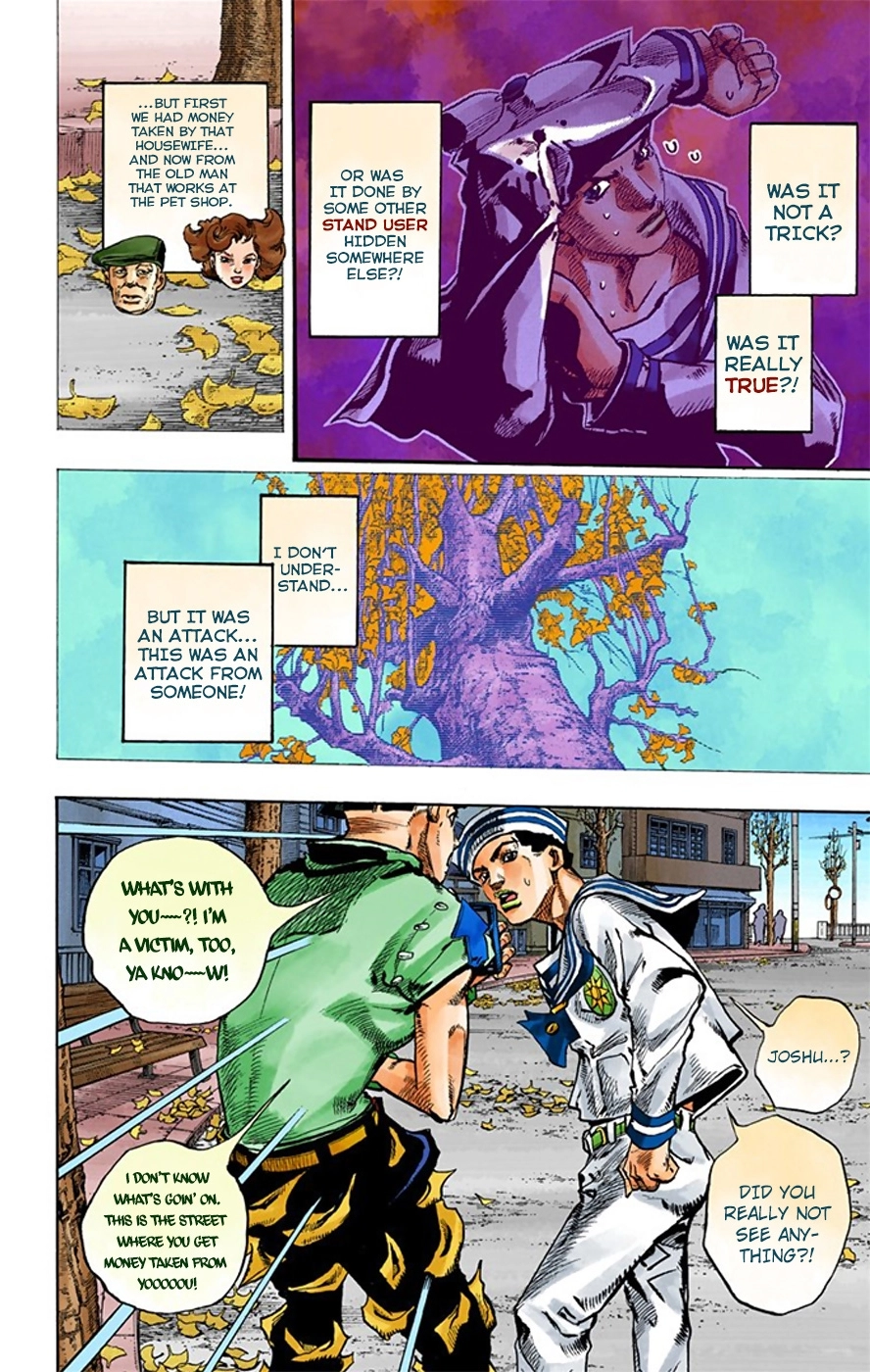 Read JoJolion Manga Online