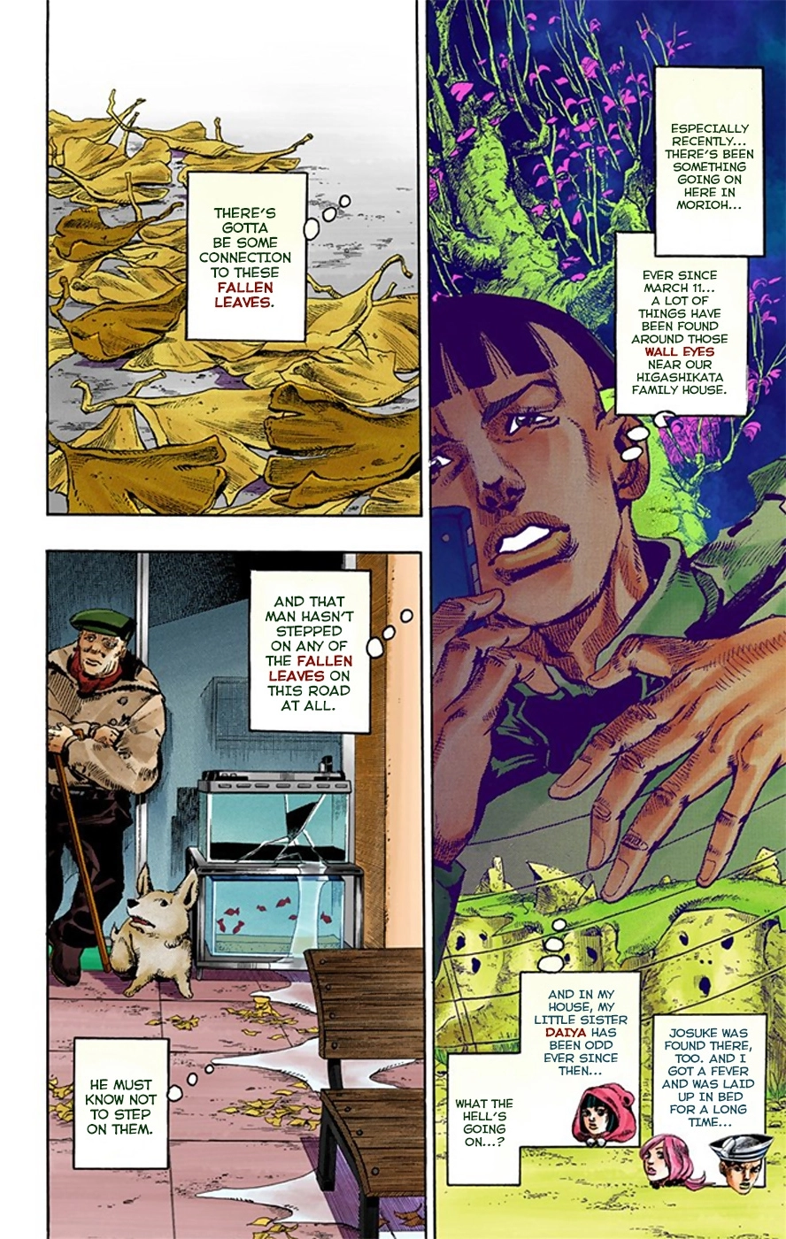 Read JoJolion Manga Online