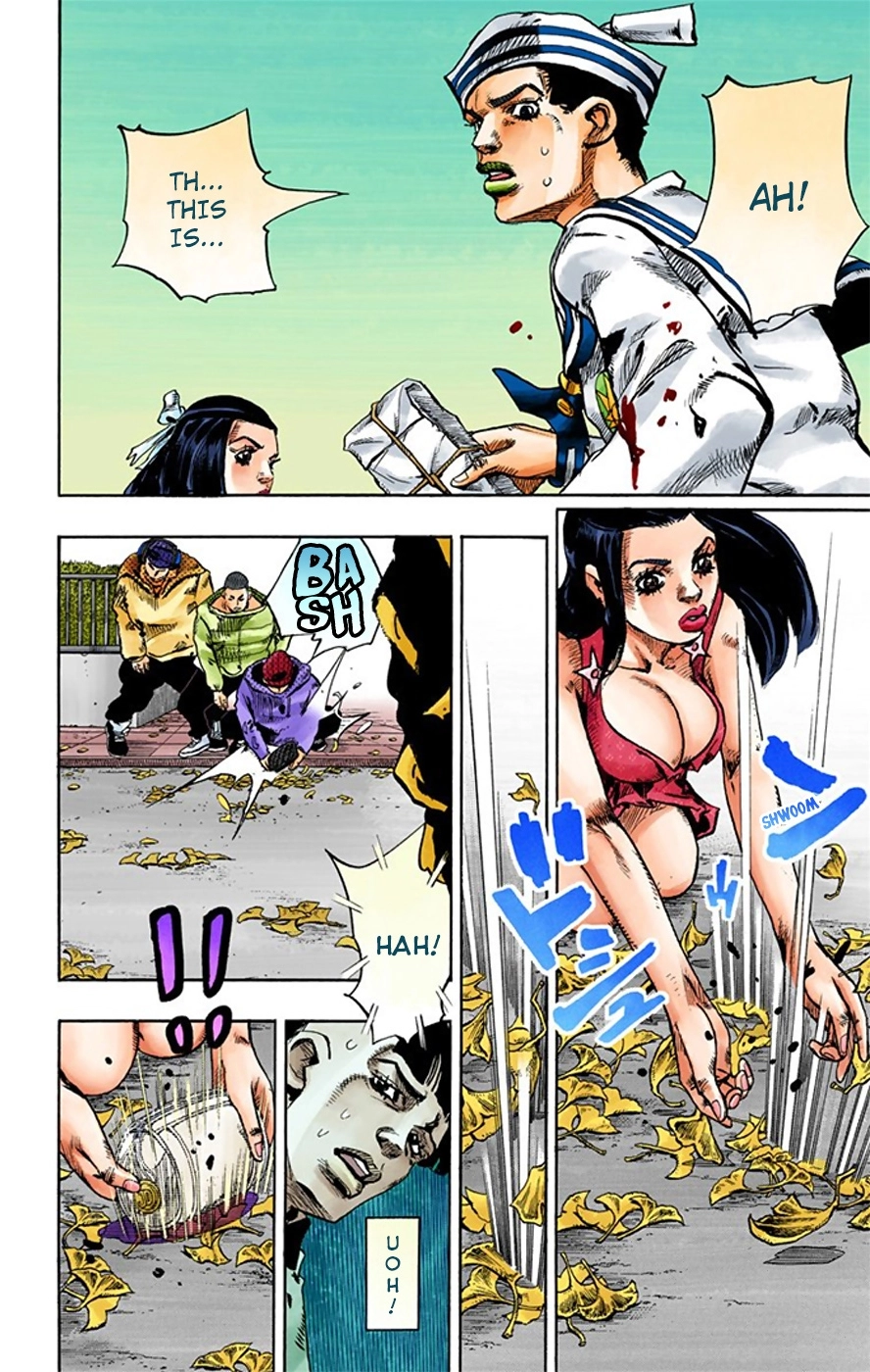 Read JoJolion Manga Online