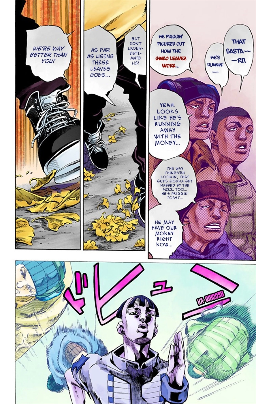 Read JoJolion Manga Online