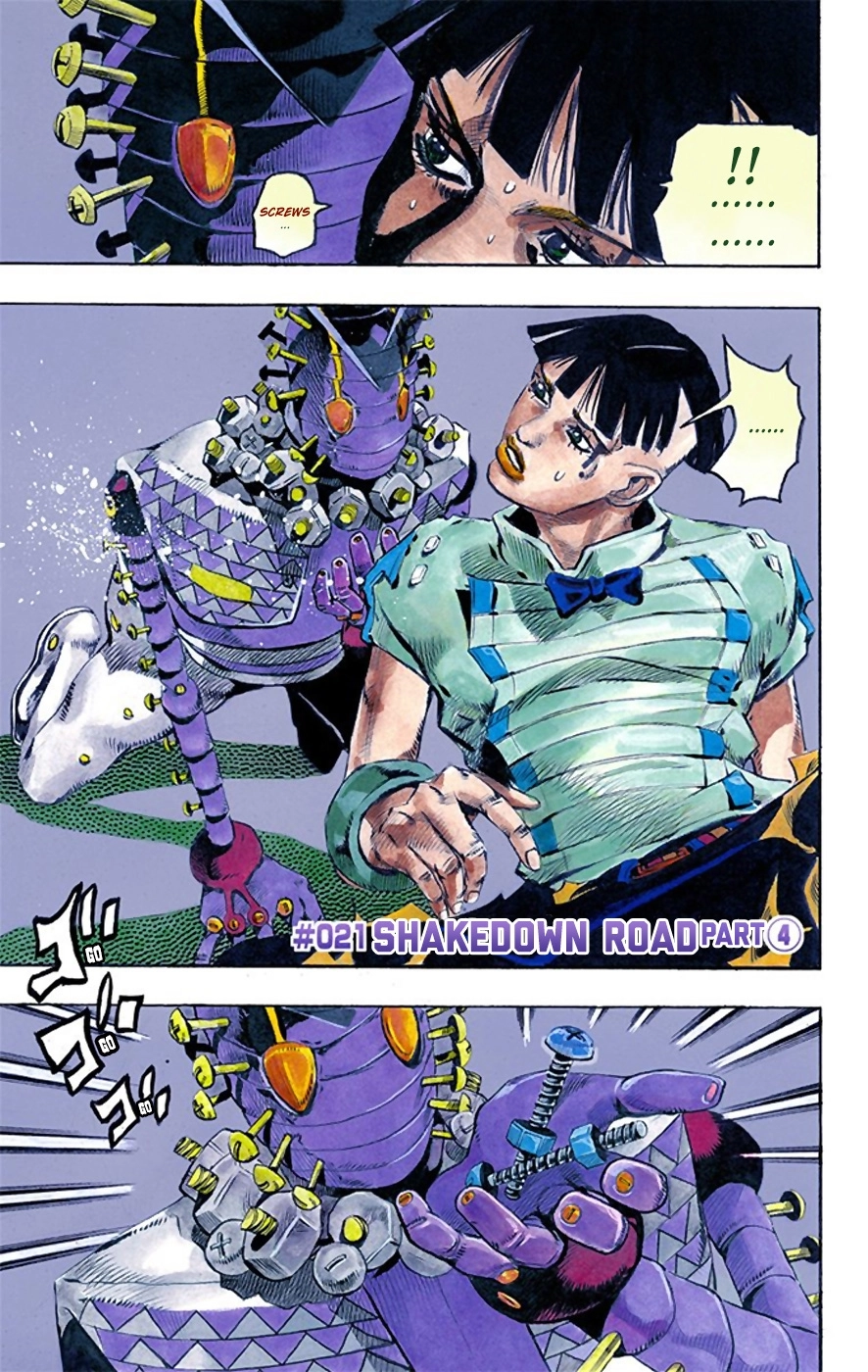Read JoJolion Manga Online