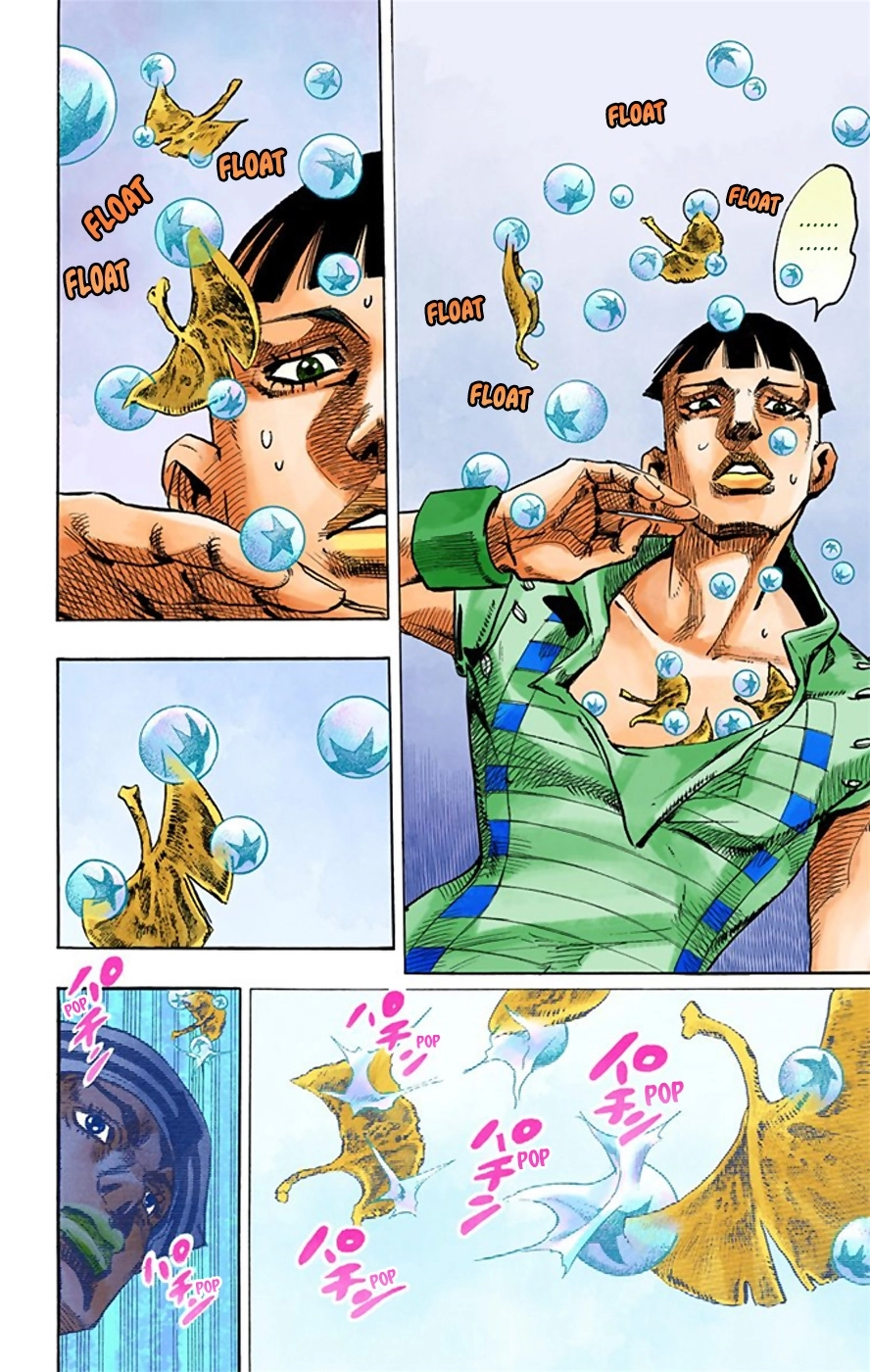 Read JoJolion Manga Online