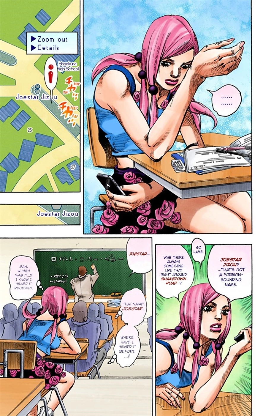Read JoJolion Manga Online