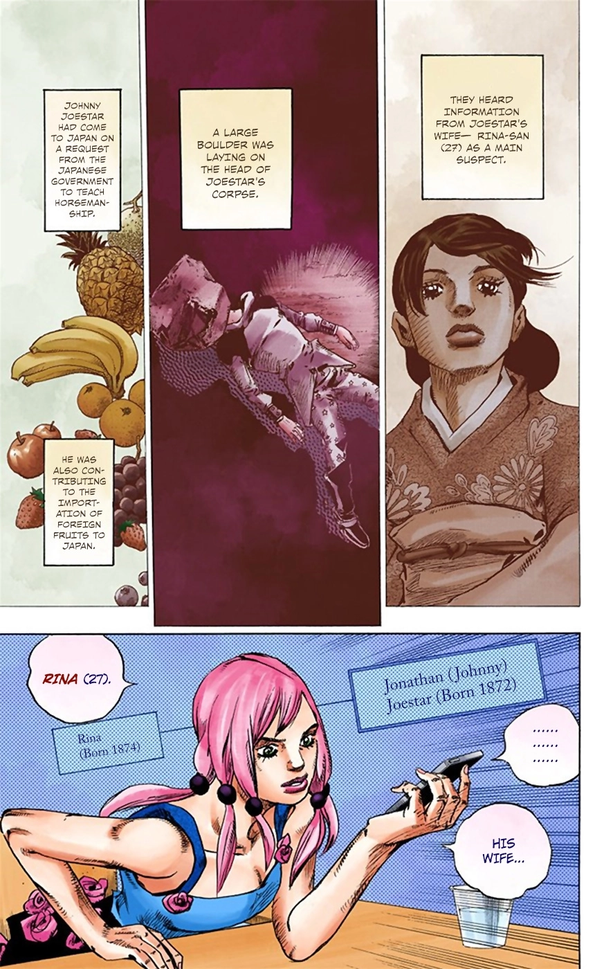 Read JoJolion Manga Online