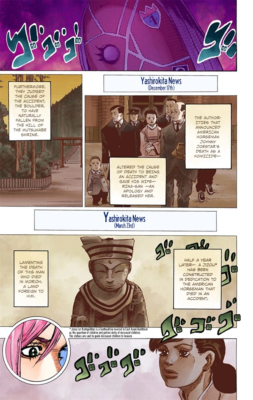 Read JoJolion Manga Online