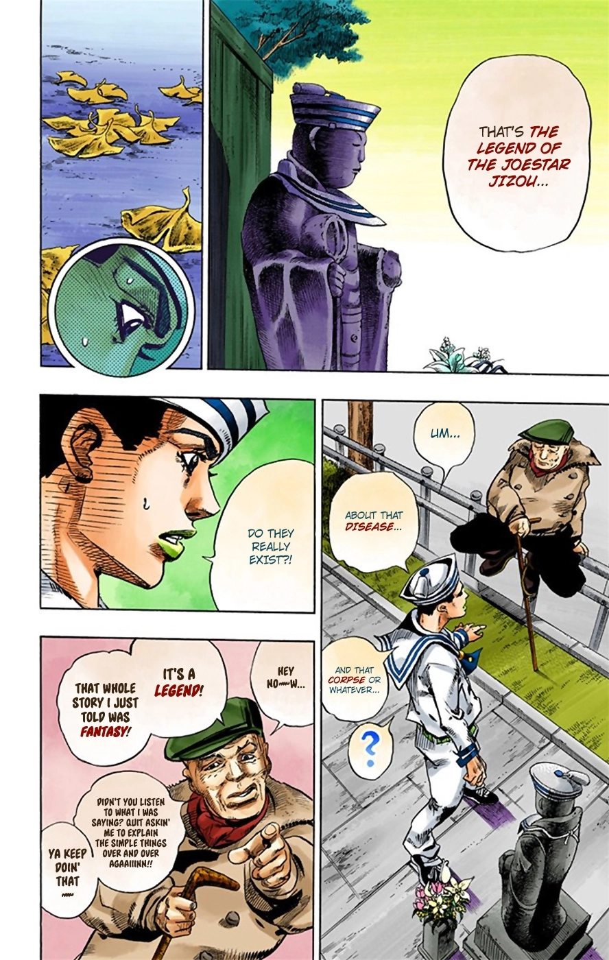 Read JoJolion Manga Online
