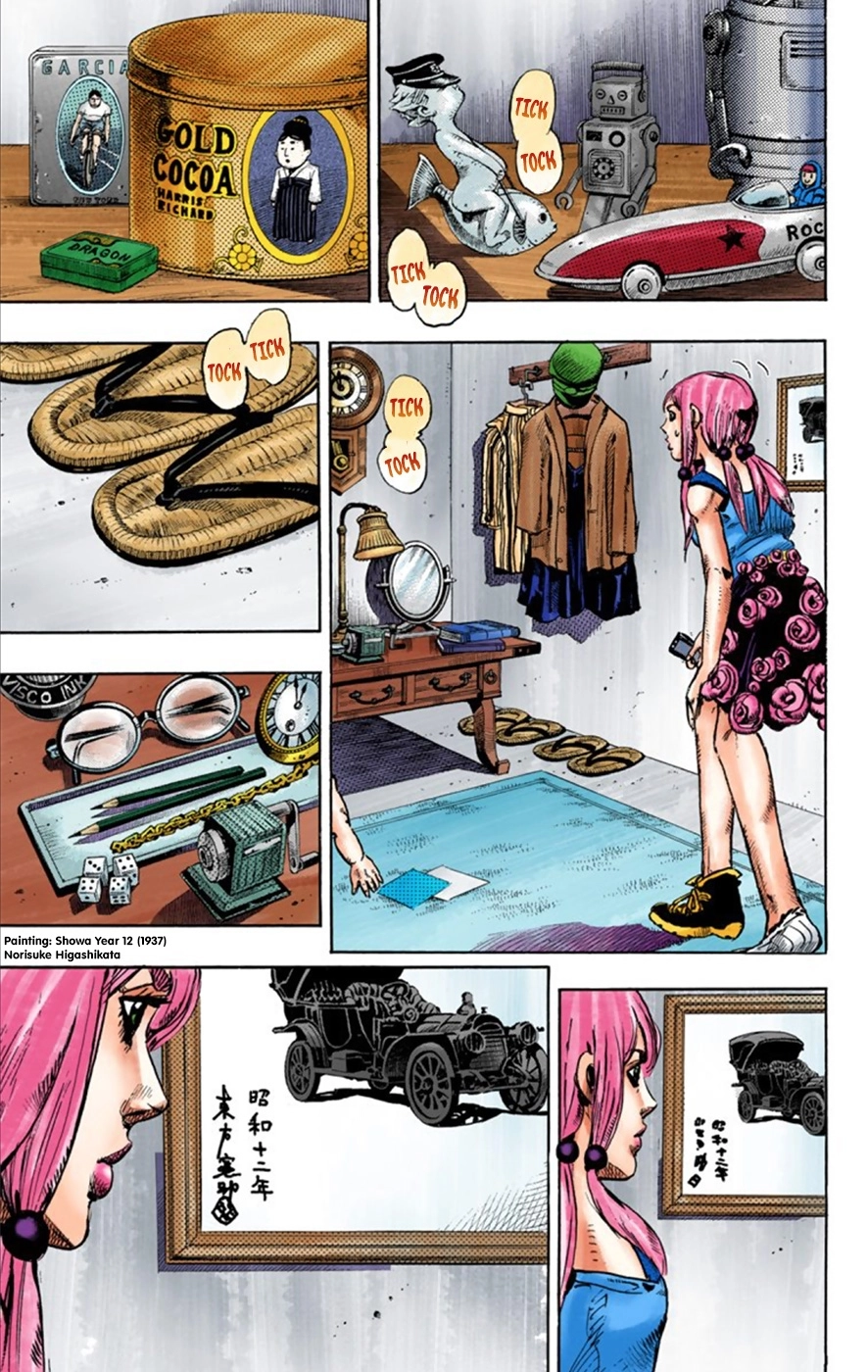 Read JoJolion Manga Online