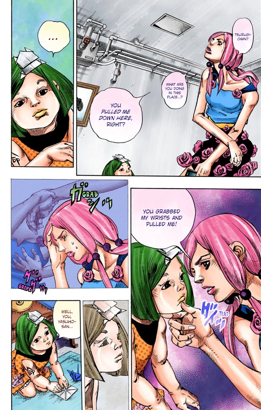 Read JoJolion Manga Online