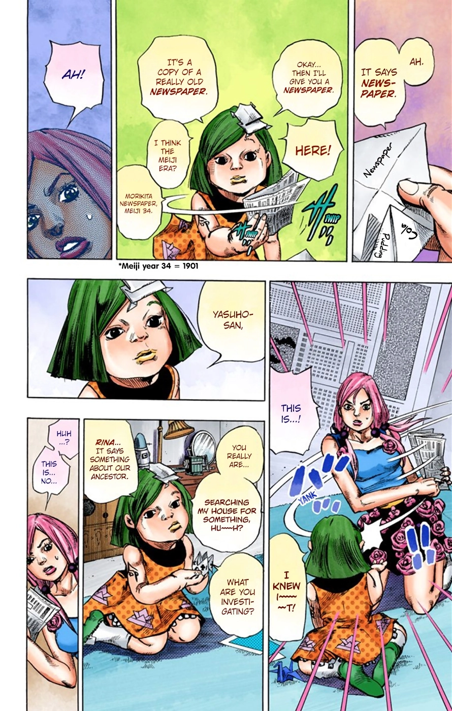 Read JoJolion Manga Online
