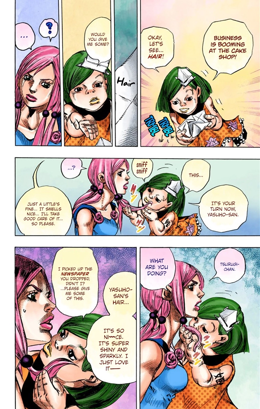 Read JoJolion Manga Online