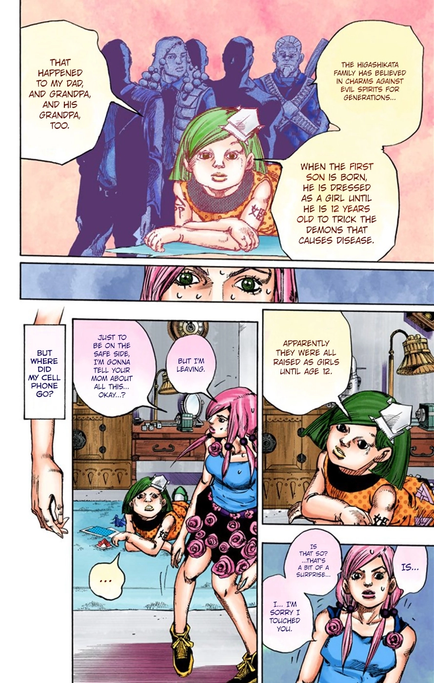Read JoJolion Manga Online