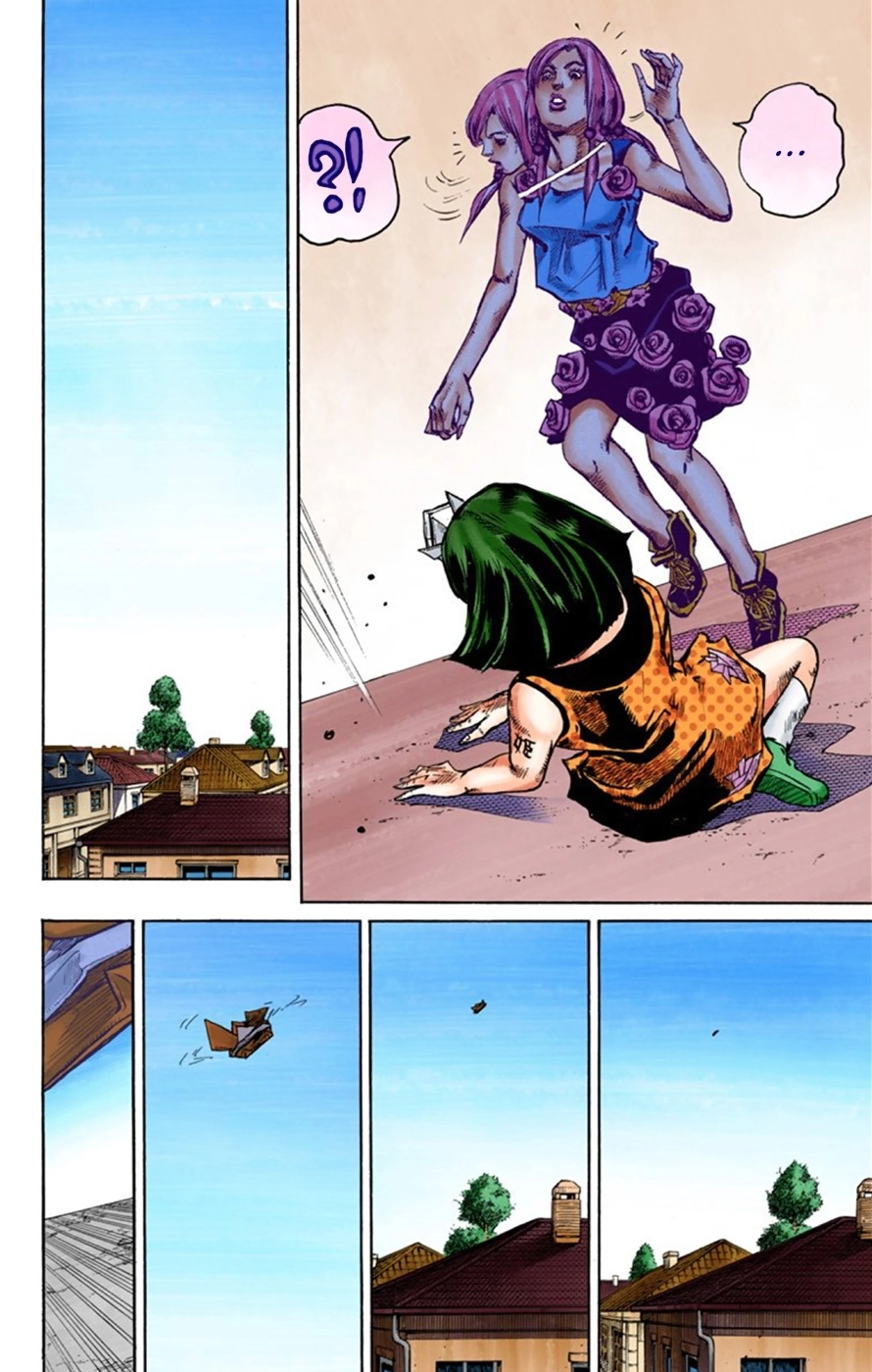 Read JoJolion Manga Online