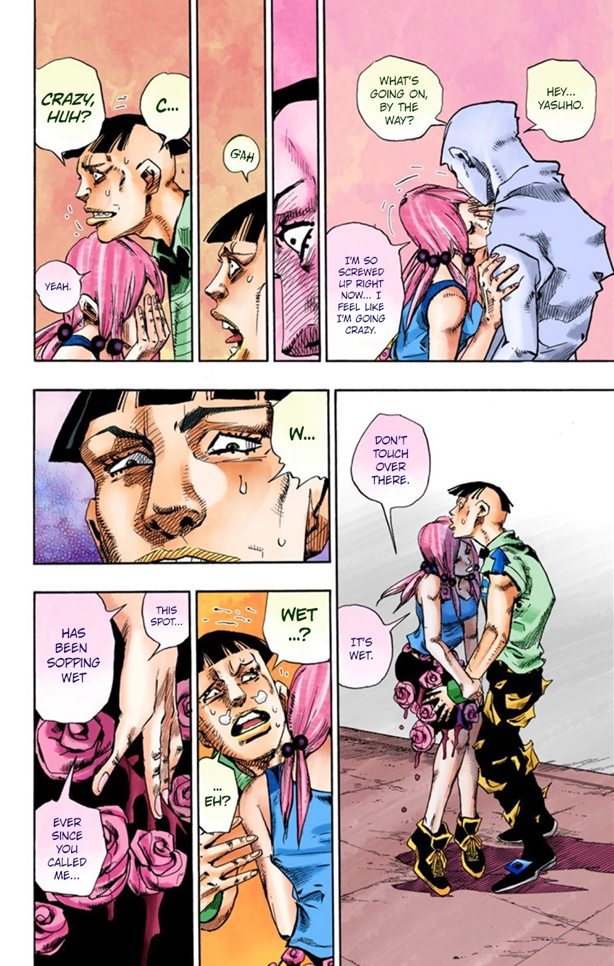 Read JoJolion Manga Online