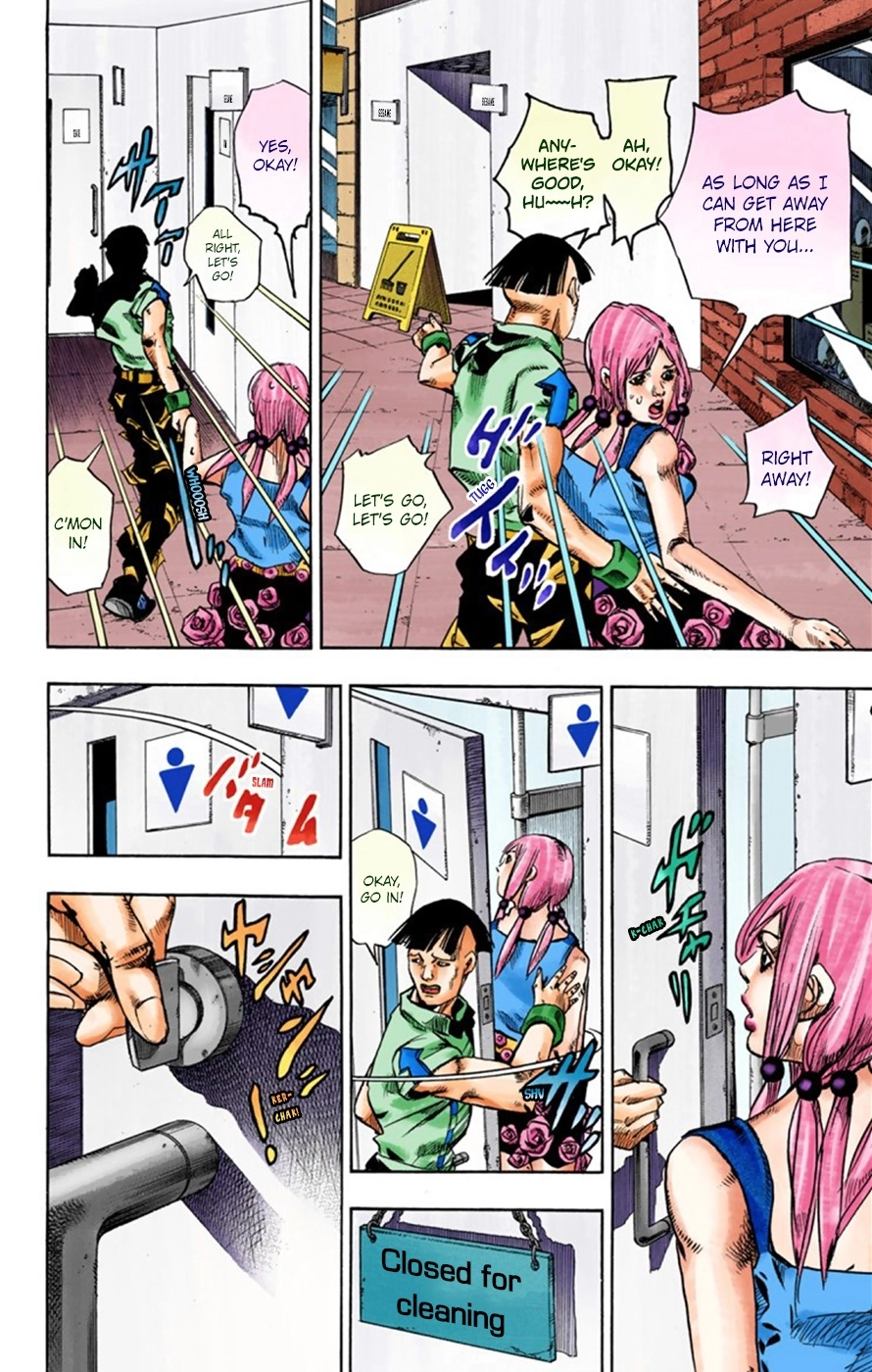Read JoJolion Manga Online