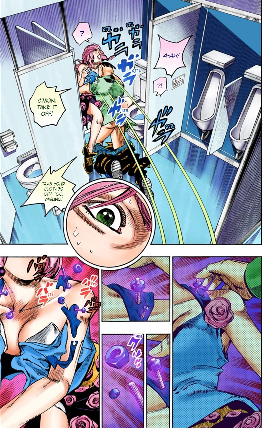 Read JoJolion Manga Online