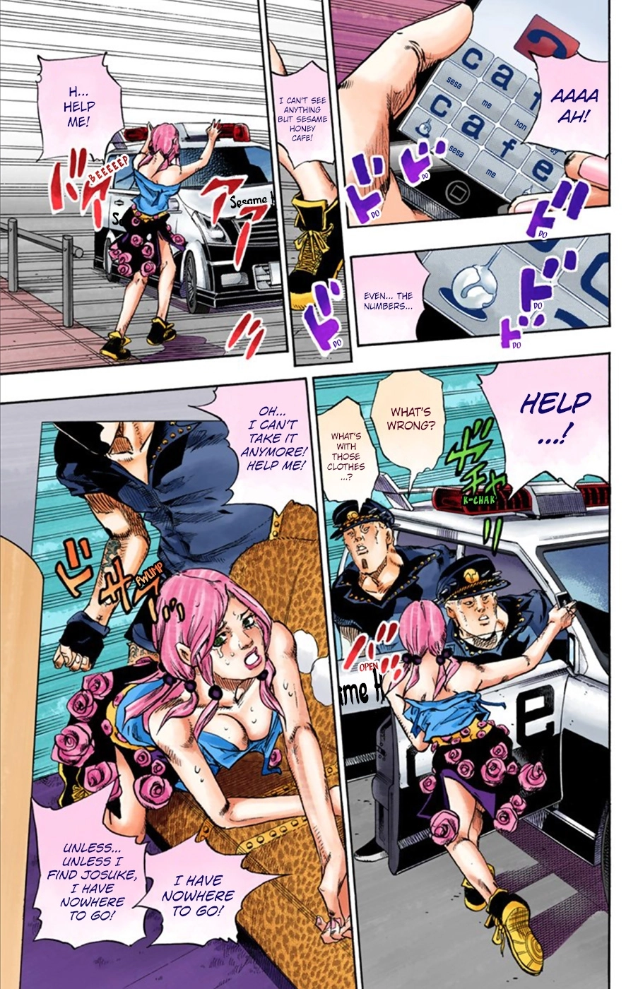 Read JoJolion Manga Online
