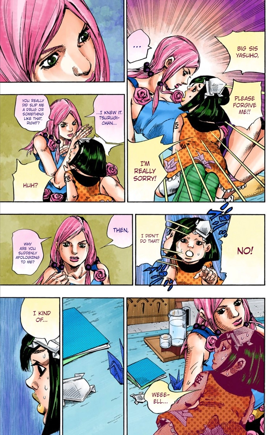 Read JoJolion Manga Online