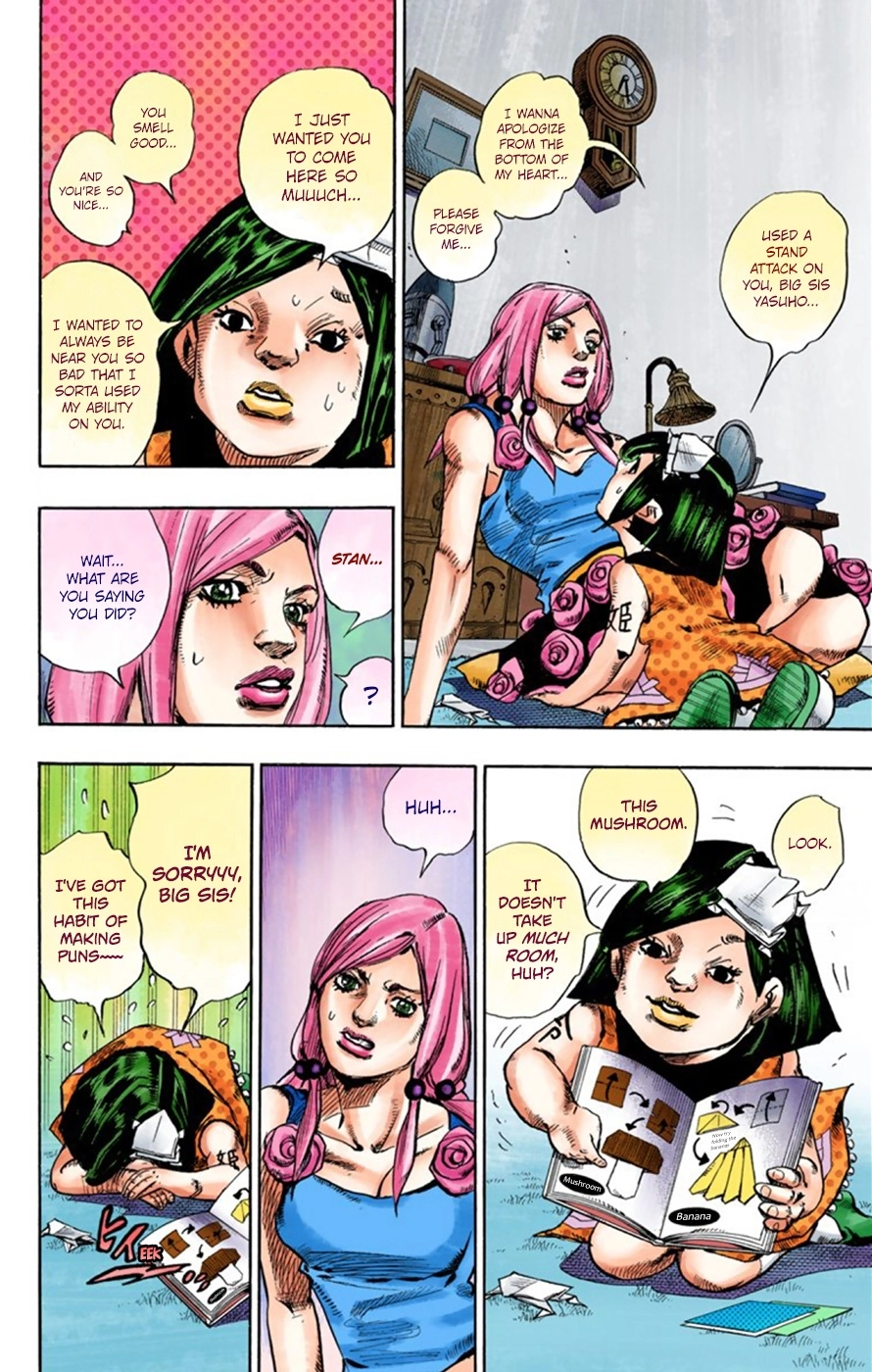 Read JoJolion Manga Online