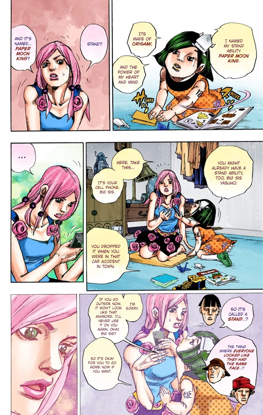 Read JoJolion Manga Online