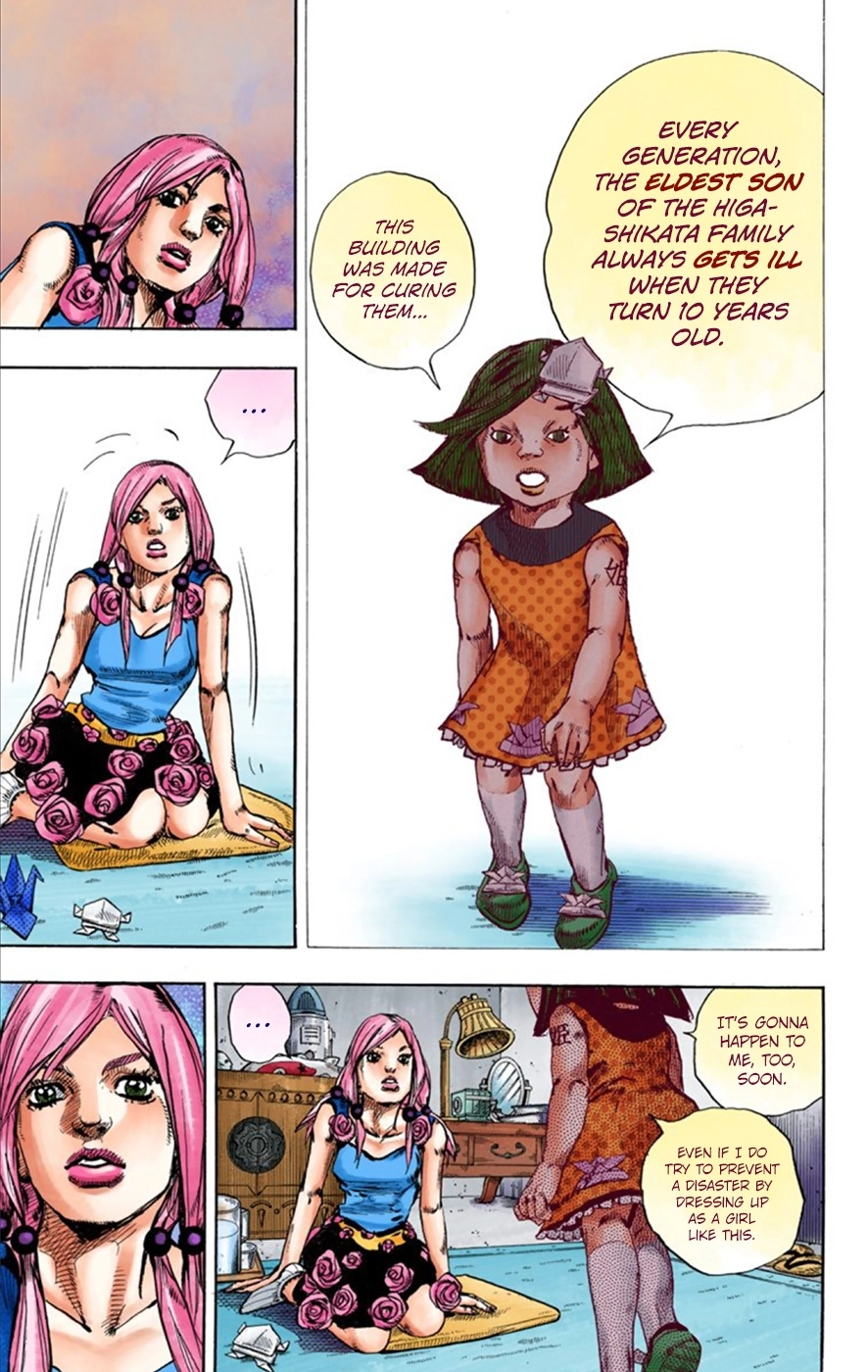 Read JoJolion Manga Online