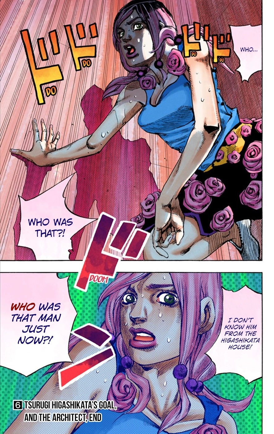 Read JoJolion Manga Online