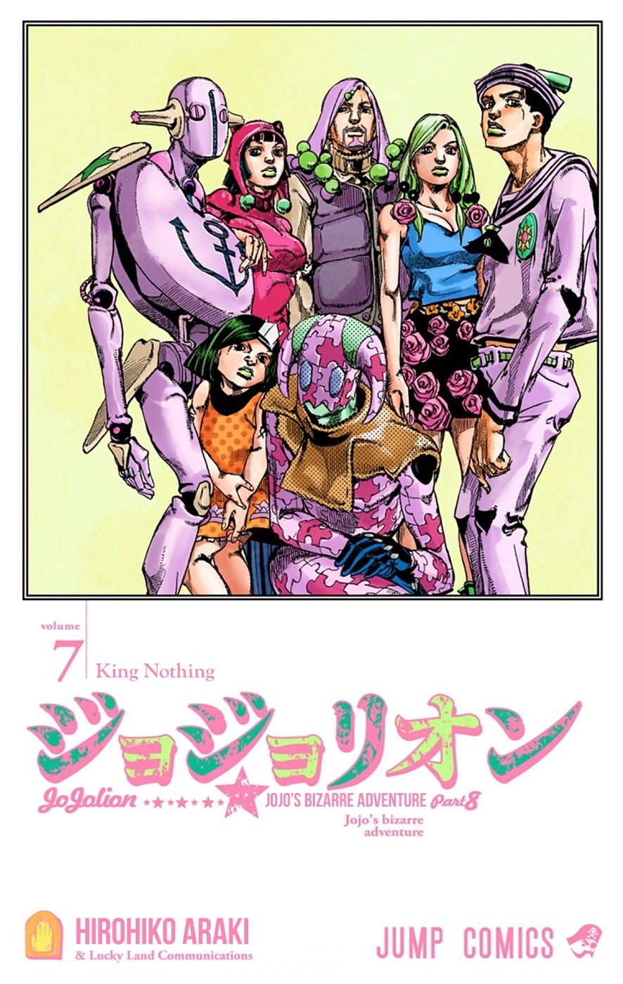 Read JoJolion Manga Online