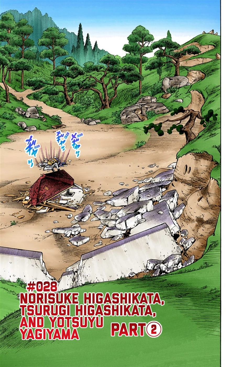 Read JoJolion Manga Online